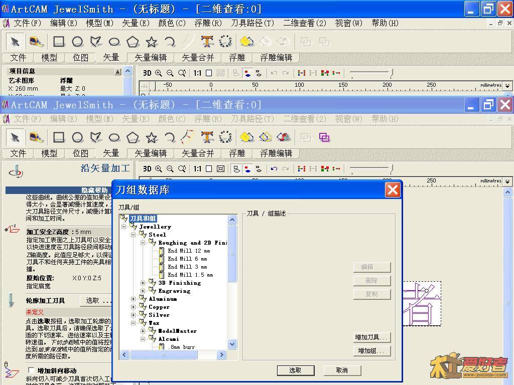 未命名5.JPG