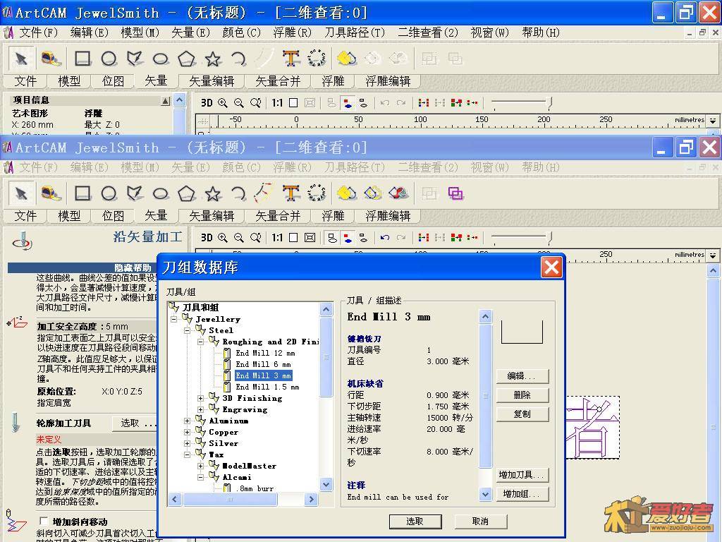 未命名6.JPG