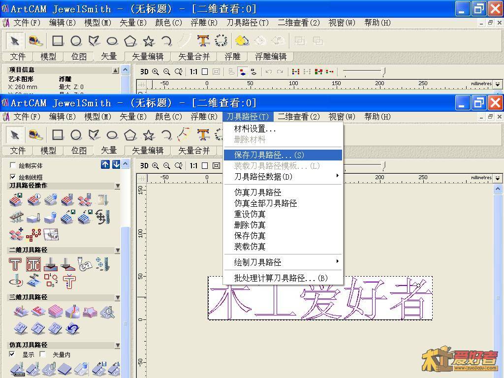 未命名8.JPG