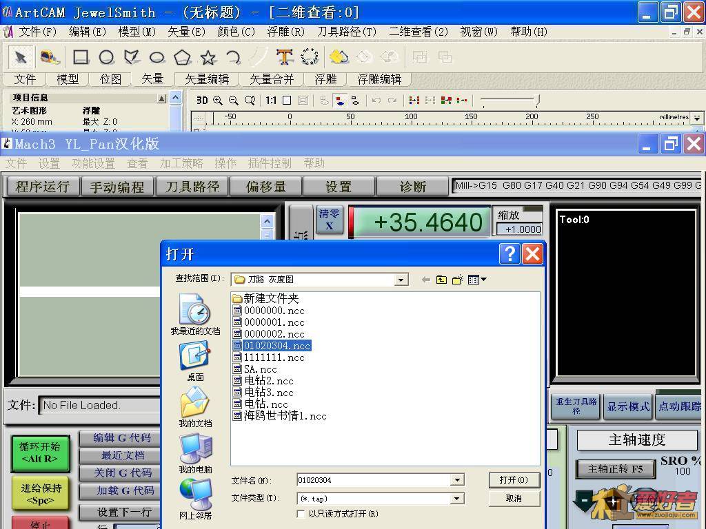 未命名10.JPG
