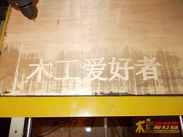 DSCN0244.JPG