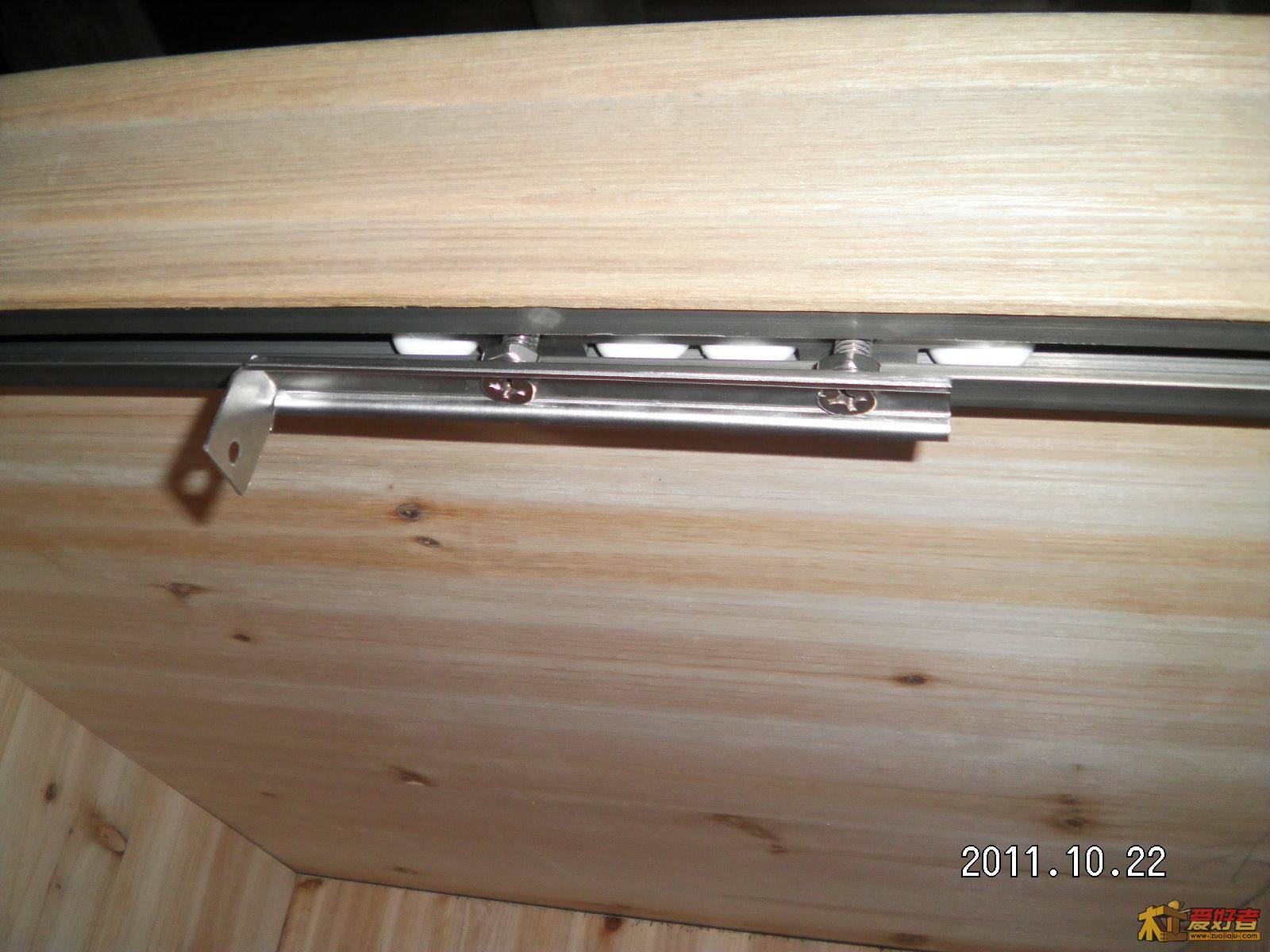 SANY0104.jpg