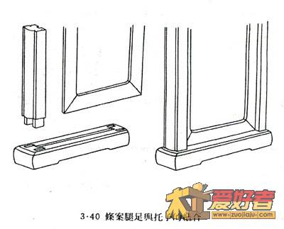 3-40 条案腿足与托子的结合.jpg