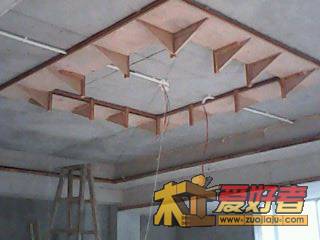 IMG0069A.jpg