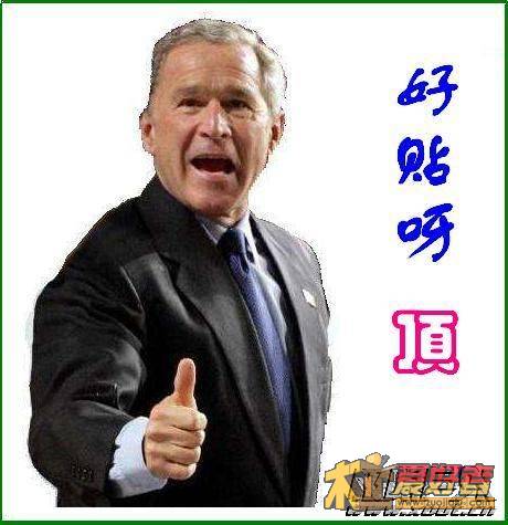 1111061132c4ecd33e660cb2e6.jpg
