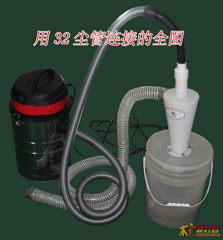 55转32管子直插