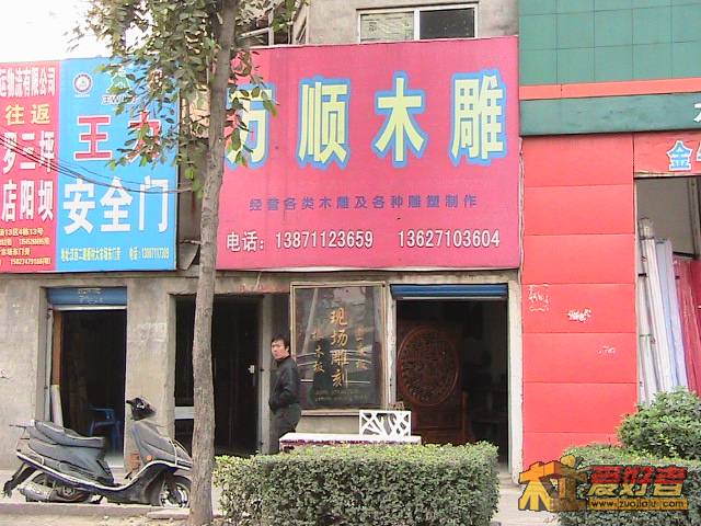 IMG_2407.JPG