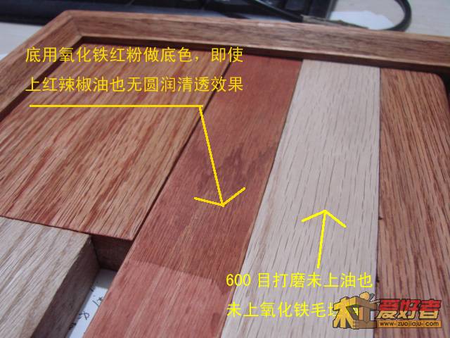 600目打磨.jpg