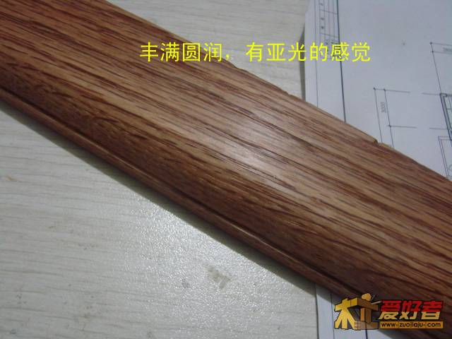 丰满油润1.jpg