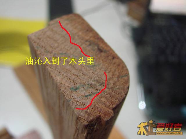侵入木头2.jpg