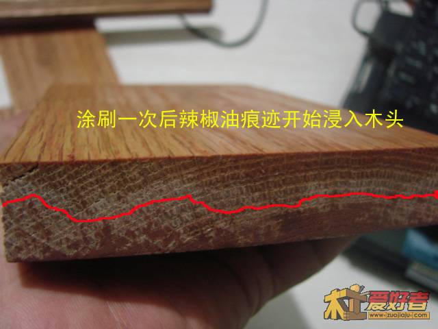 侵入木头1.jpg