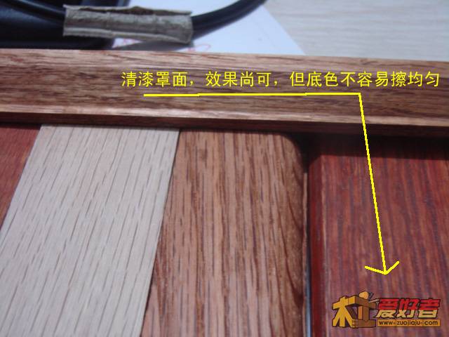特写3.jpg