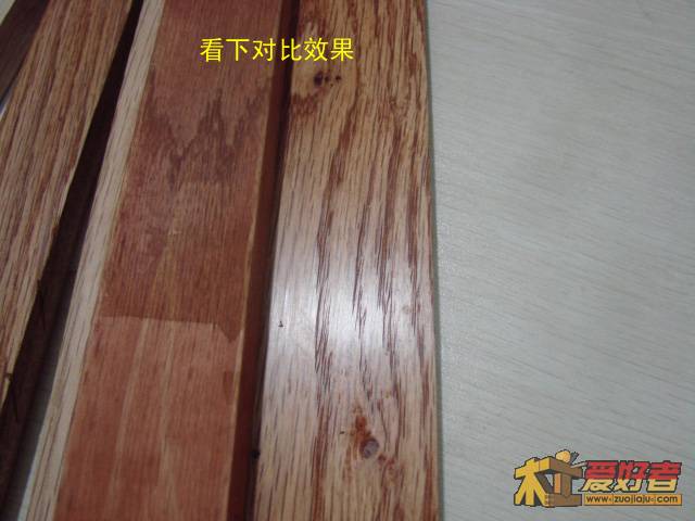 特写对比2.jpg