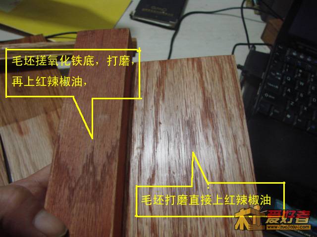 特写对比.jpg