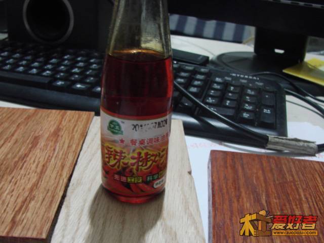 原料.jpg