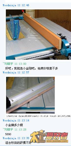 么4g.jpg