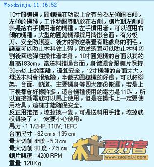 么5g.jpg