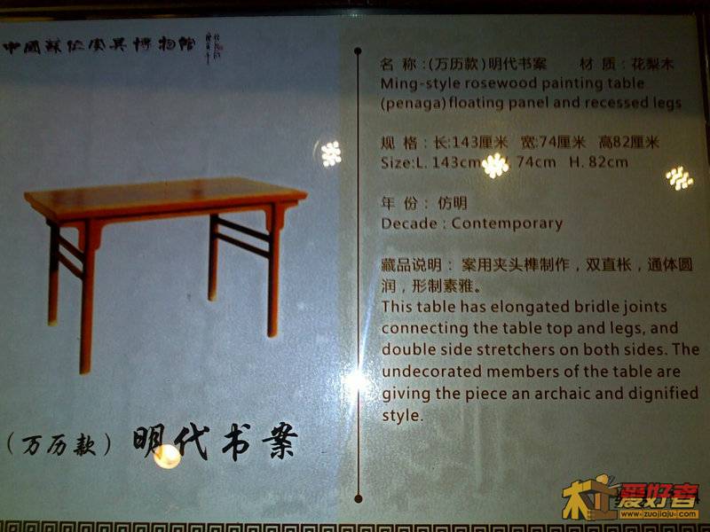 201111051121.jpg