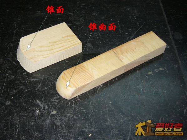 小件锥曲面砂磨成型与辅助工作台-14.jpg