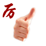 ppppppppppppppppp.gif