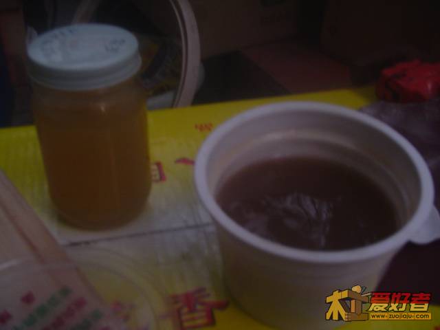 自制木蜡油