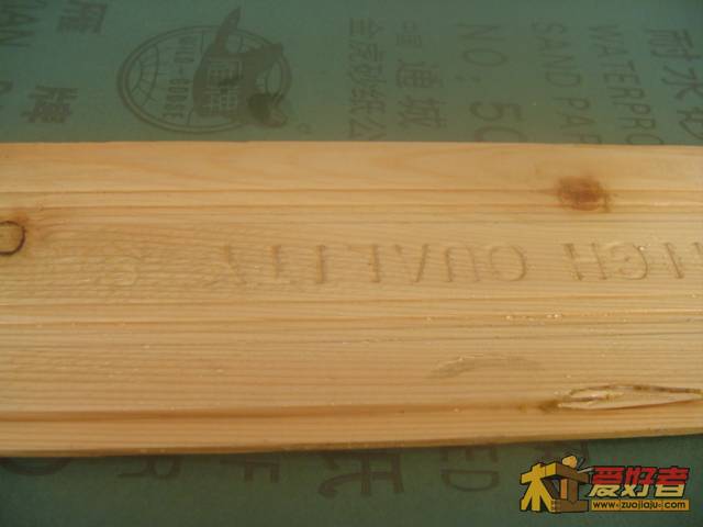 DSC00079.JPG