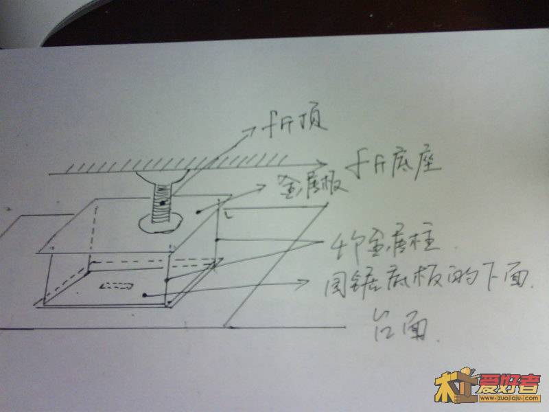 20111204_011309.JPG