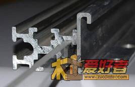 L型铝材.jpg
