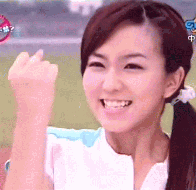 256.gif