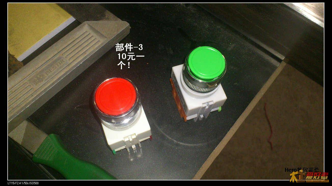 7.JPG