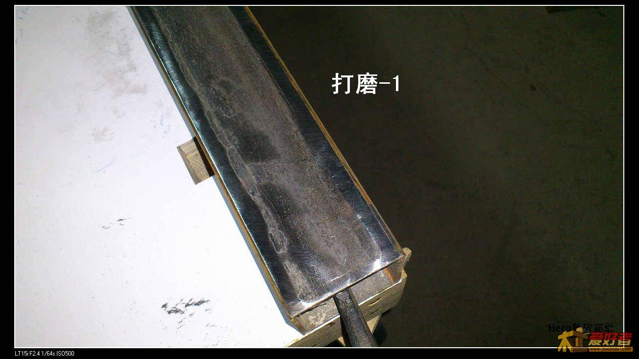 112.JPG