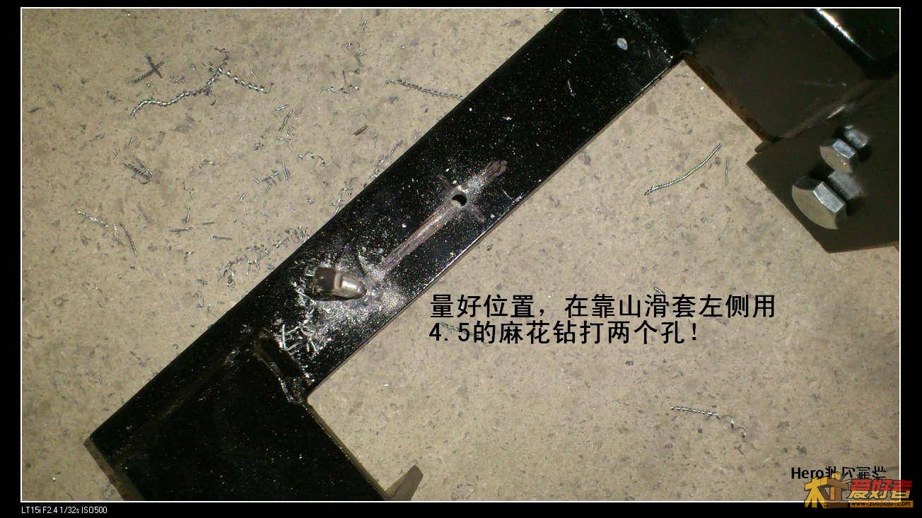 176.JPG