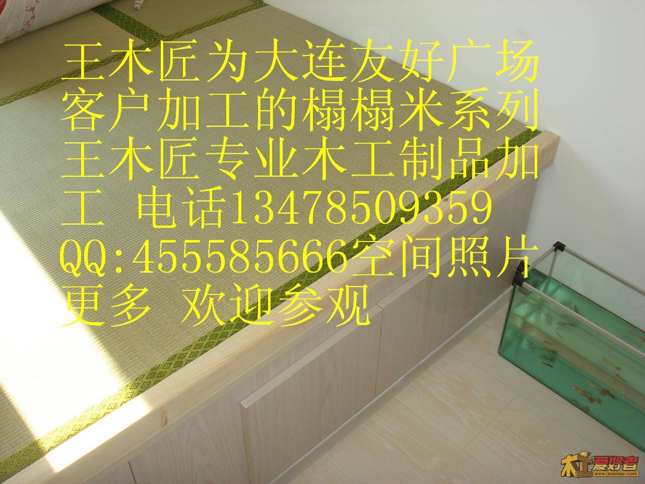 DSC09296.JPG