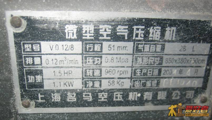 咯咯咯.jpg