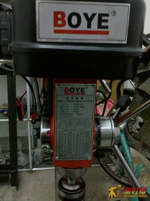 2011-12-18_16-02-33_457_副本.jpg