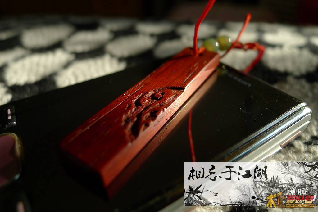 手机坠