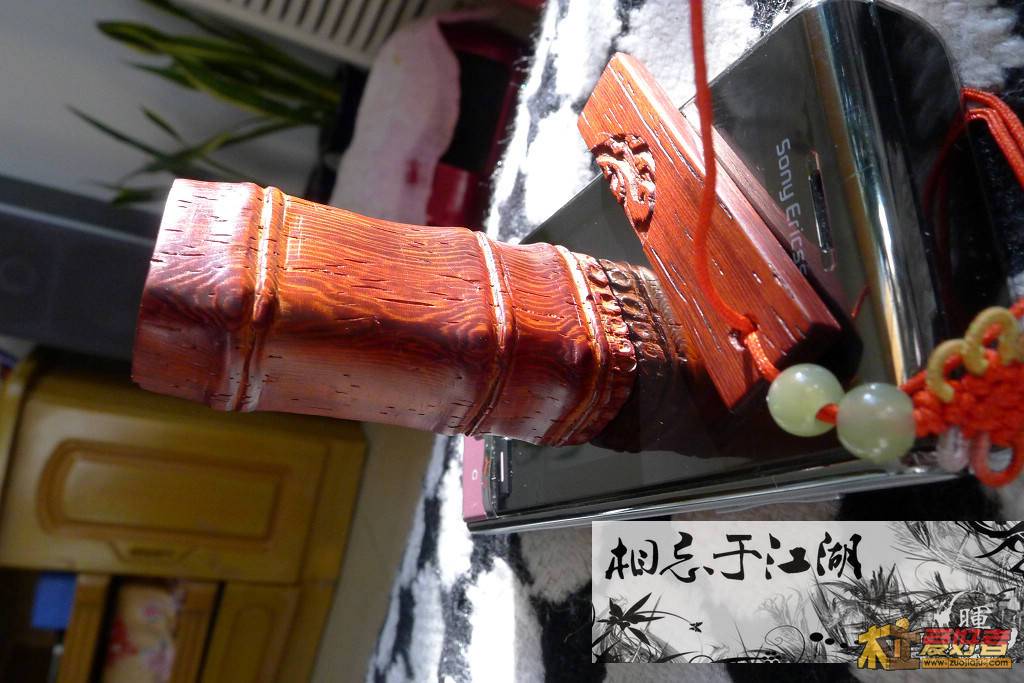 合影