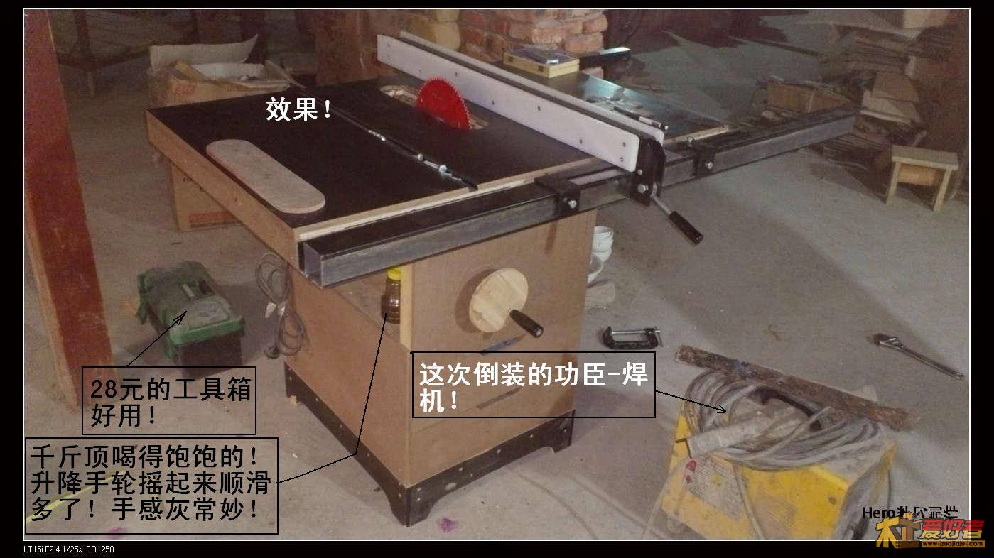 210.JPG