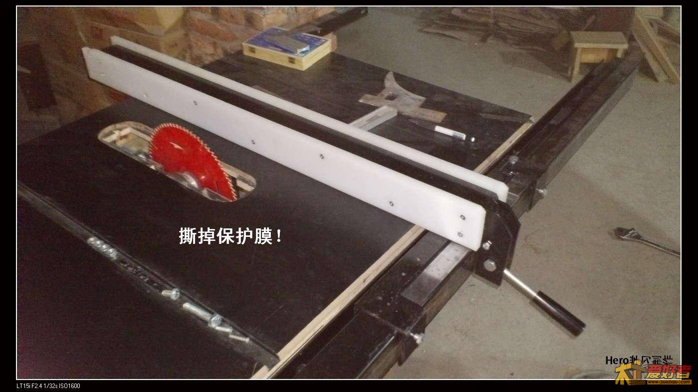 209.JPG