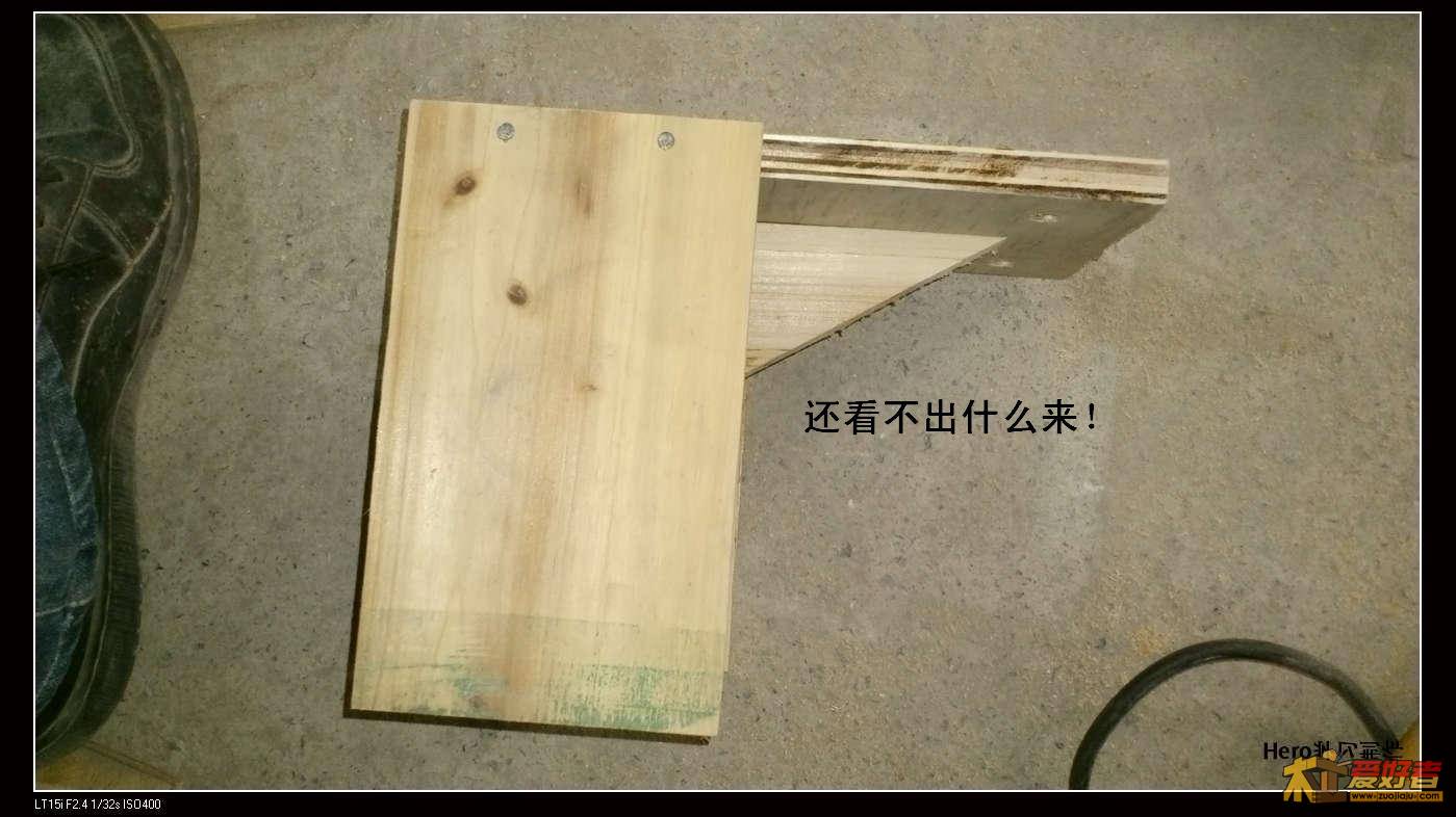 215.JPG