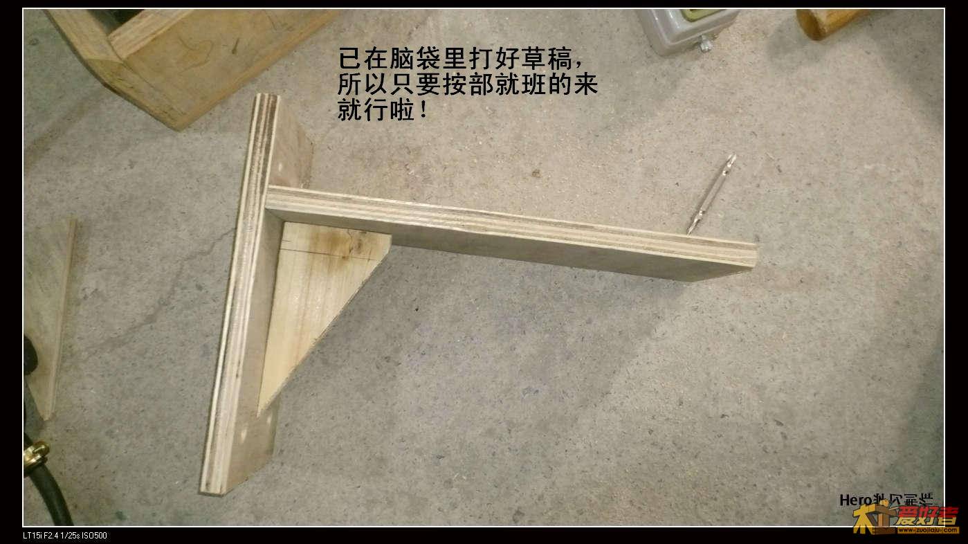 214.JPG