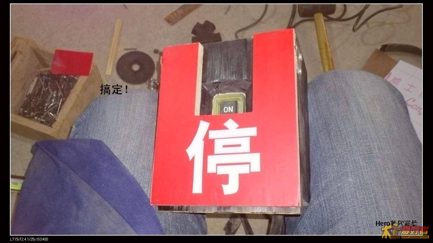 237.JPG