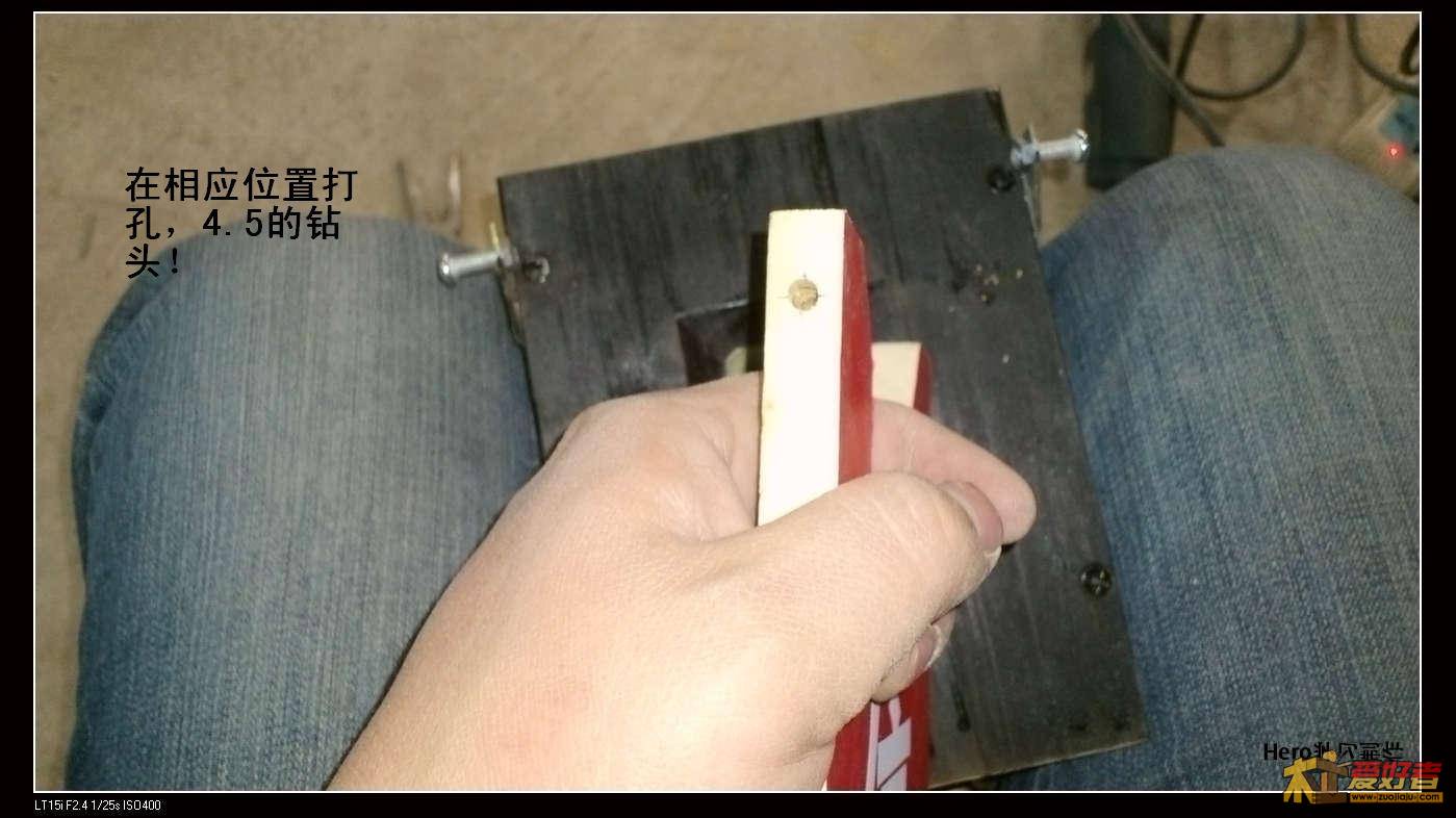 246.JPG