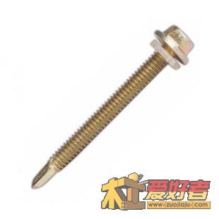 5.5*50的钻尾丝