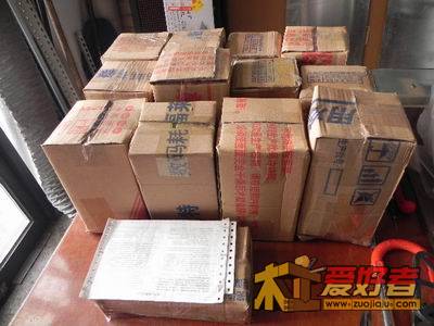 调整大小 DSCN1531.JPG