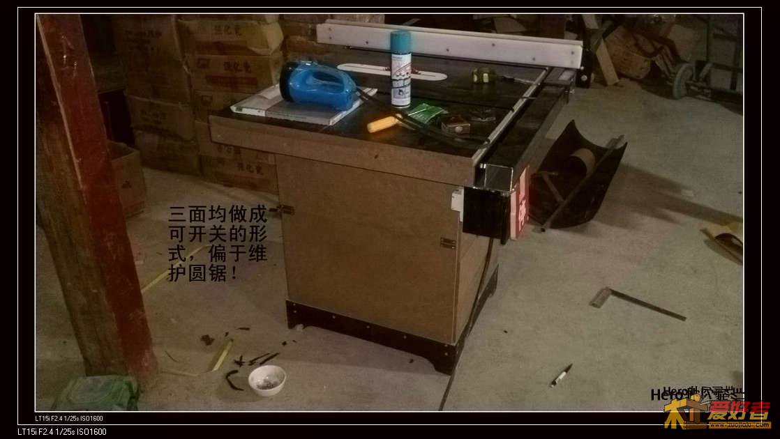 280.JPG