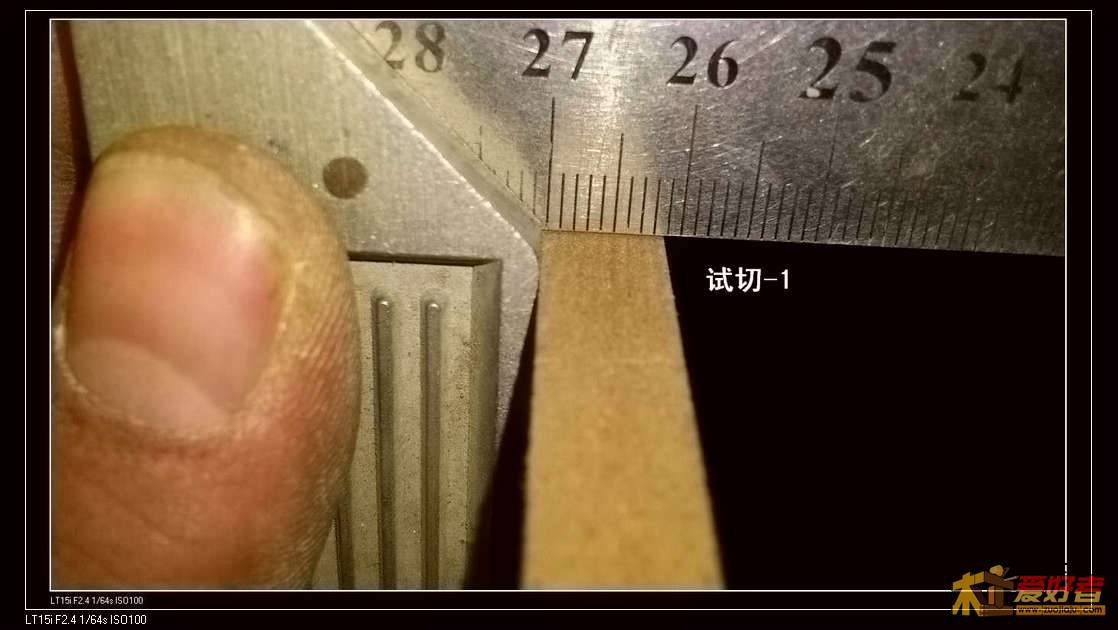 290.JPG