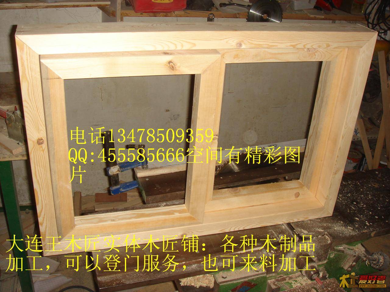 木窗图片.JPG
