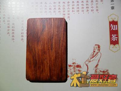 SAM_2789_副本.jpg
