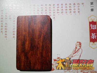SAM_2790_副本.jpg